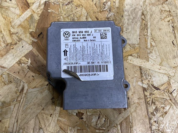 Блок управления SRS Ауди А5 8Т