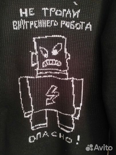 Вязание на заказ