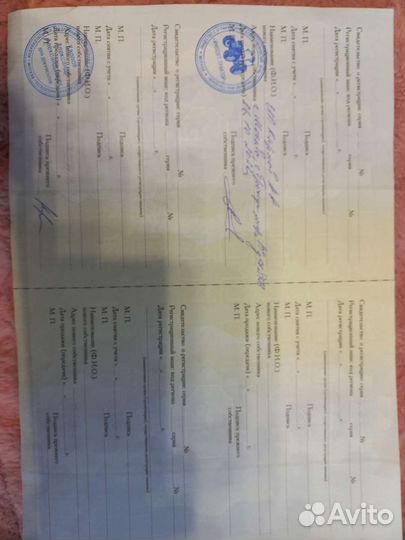 Трактор SHIFENG SF 404С, 2022