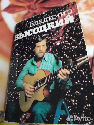 Набор открыток