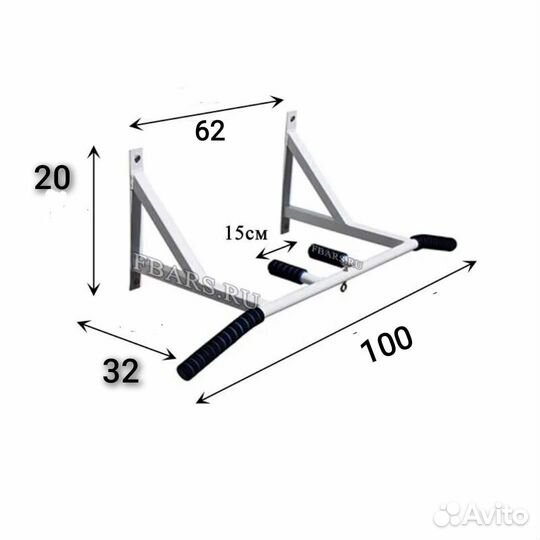 Турник настенный усиленный 250 кг