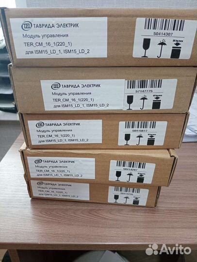 Модуль управления Ter CM 16 1(220 1)