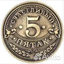 Продавец.Мясной магазин