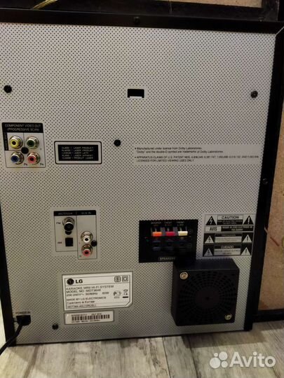 Музыкальный центр lg с караоке
