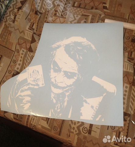 Наклейка джокер