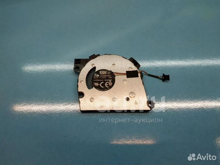 Вентилятор для ноутбука Lenovo IdeaPad S540-15