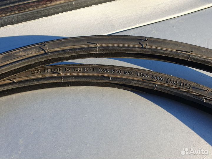 Покрышки 700 23 hrt