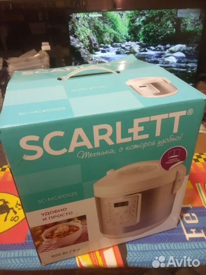 Мультиварка. Ассортимент. Гарантия 6 месяцев