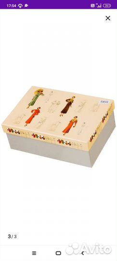 Чайный сервиз