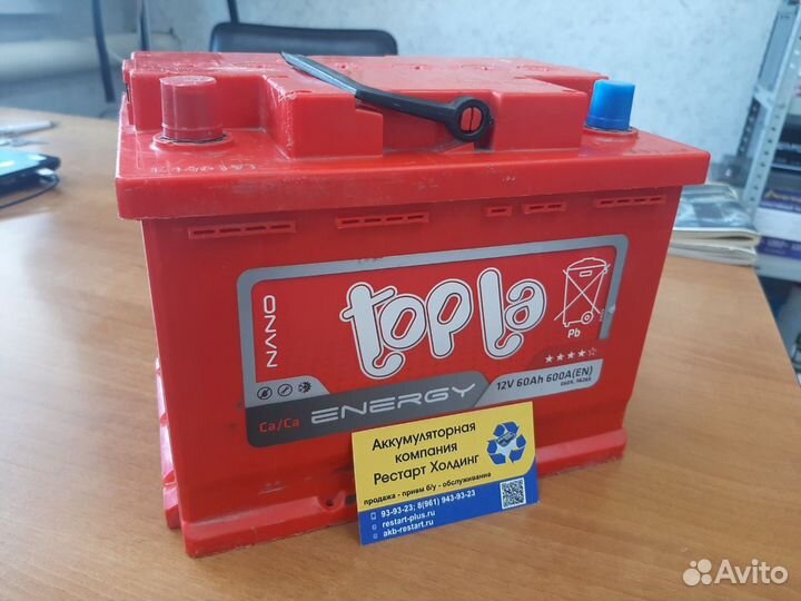 Аккумулятор Topla Energy 60 Ah