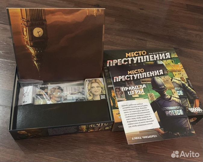 Настольная игра «Место преступления»