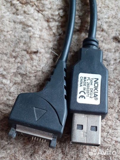 Кабель переходник