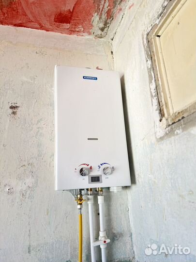 Газовая колонка новая