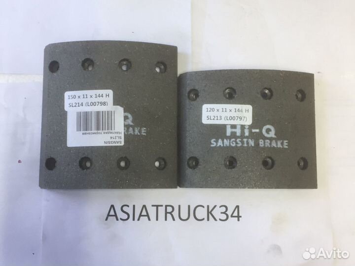 Накладка тормозного барабана пер/зад Hyundai HD120