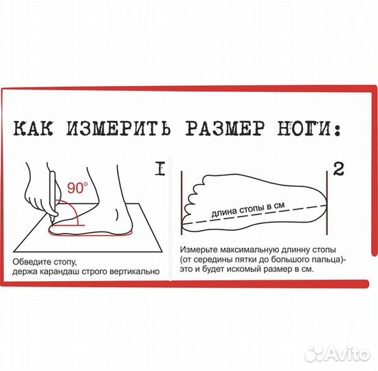 Кроссовки кожаные 36
