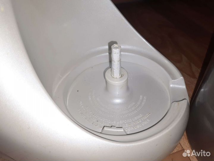 Кухонный комбайн