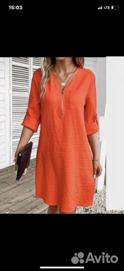 Туника платье летнее 46/48 размера новое