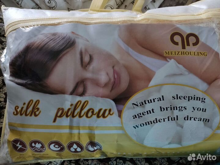 Подушка шелк 50х70 Турция