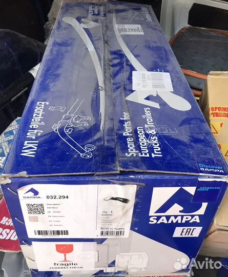 Запчасти на грузовики Volvo Fe Fl