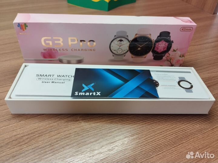 Часы электронные