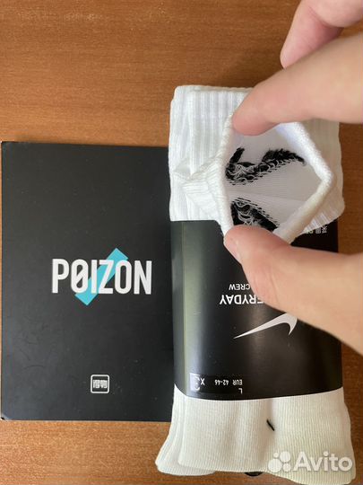 Носки Nike Everyday Оригинал