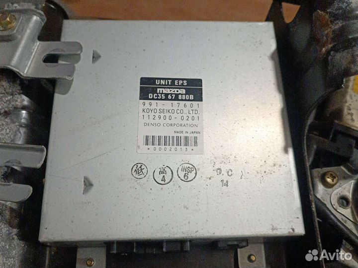 Блок управления двигателем эбу мазда демио