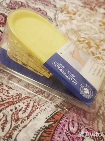 Подпяточник Lum 710