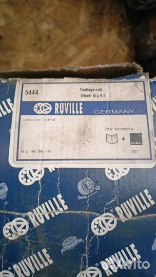 Подшипник задний Passat B5