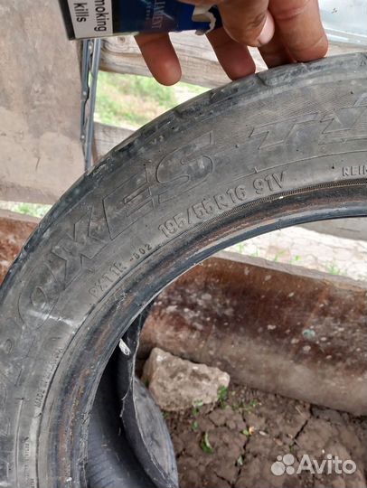 Резина на 16