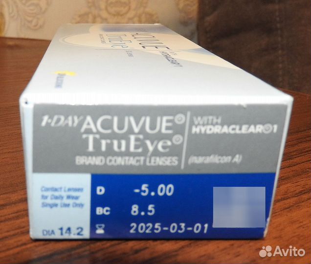 Линзы контактные