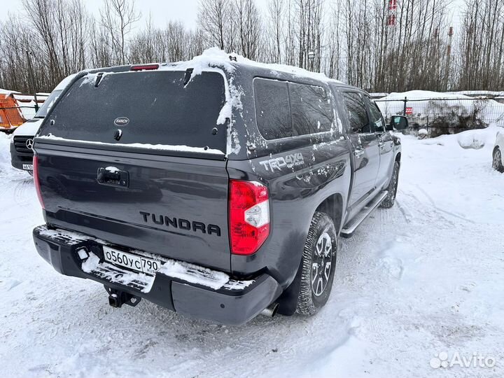 Буксировка прицепа