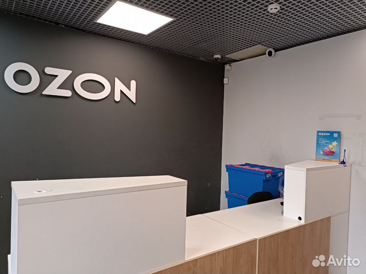 Менеджер пункта выдачи заказов Ozon