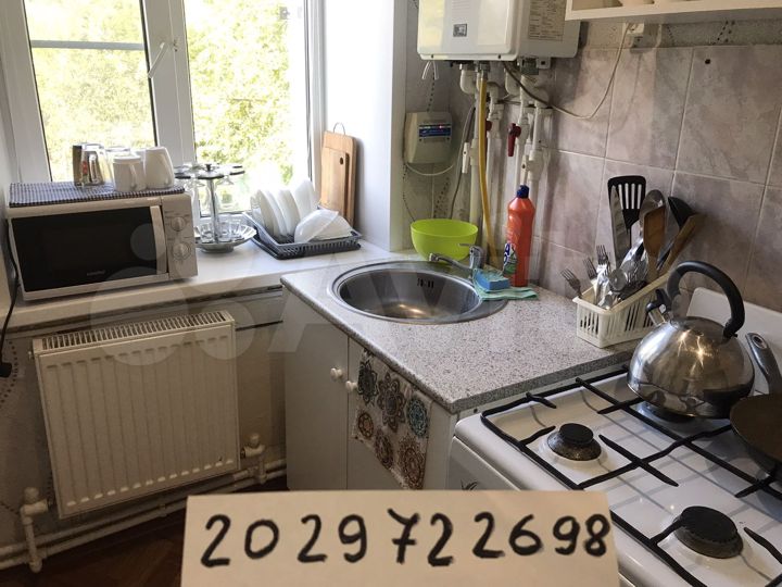 2-к. квартира, 36 м², 2/2 эт.