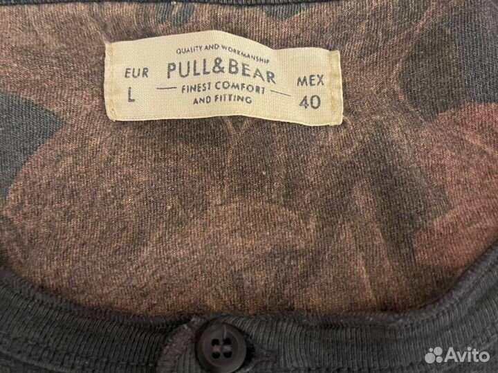 Мужская кофта pull & bear