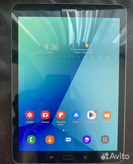 Samsung galaxy tab s3