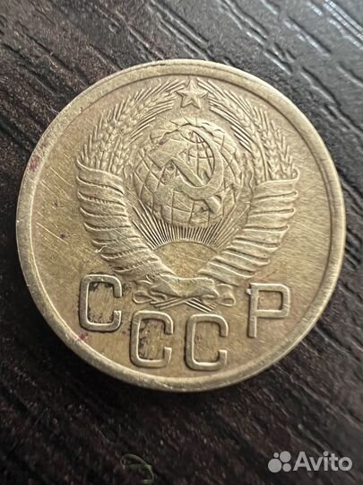 Редкие монеты СССР