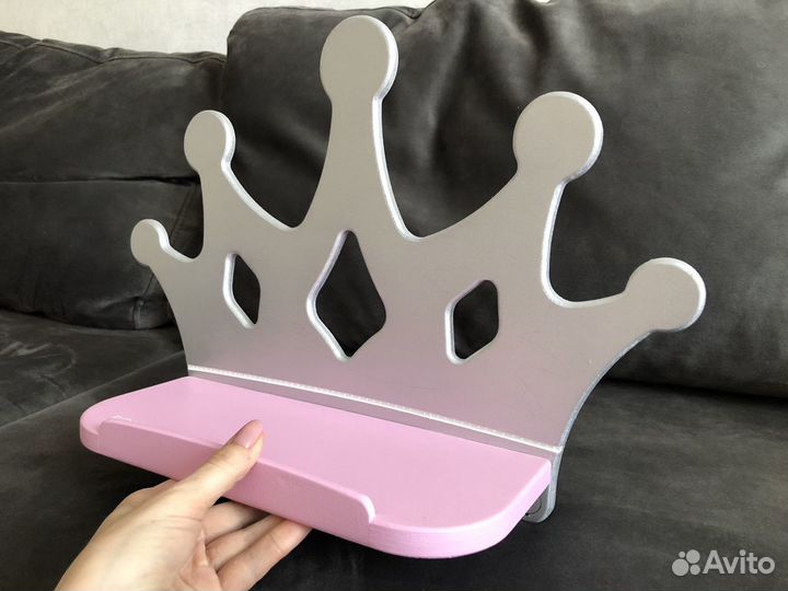 Полочки для комнаты принцессы. Цена за две