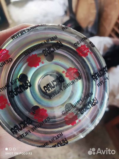 Топливный фильтр