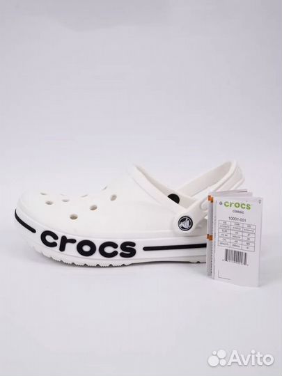 Мужские сабо Crocs(белые)