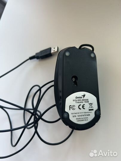 Клавиатура genius GK-04008/C с мышкой