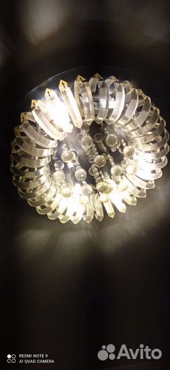 Люстра потолочная б/у
