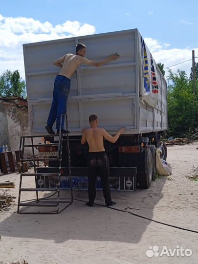 Пескоструй
