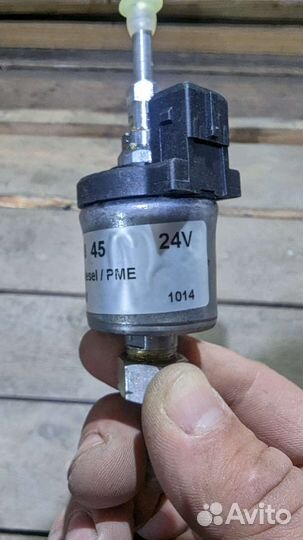 Насос топливный для автономки