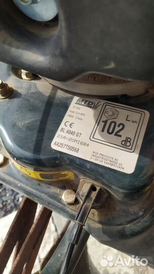 Мотоблоки и культиваторы