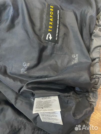 Куртка jack wolfskin texapore