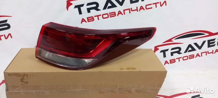 Фонарь задний правый Kia Rio lV/2020-н.в