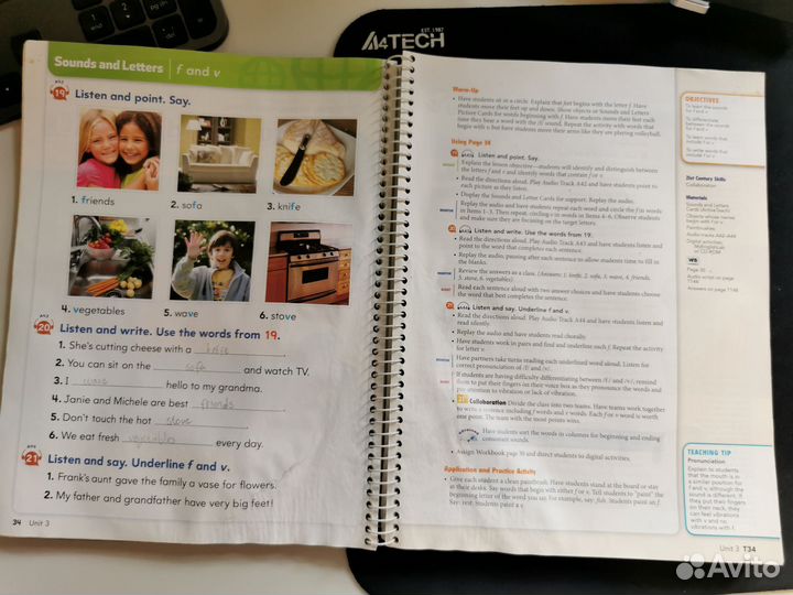 Big English 2. Книга для учителя