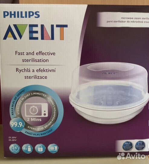 Стерилизатор для бутылочек philips avent