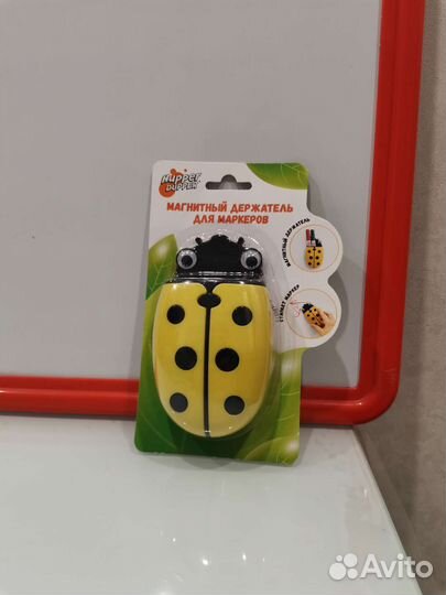 Доска для рисования двусторонняя Smoby