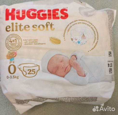П�одгузники Huggies Elite soft 0 новые